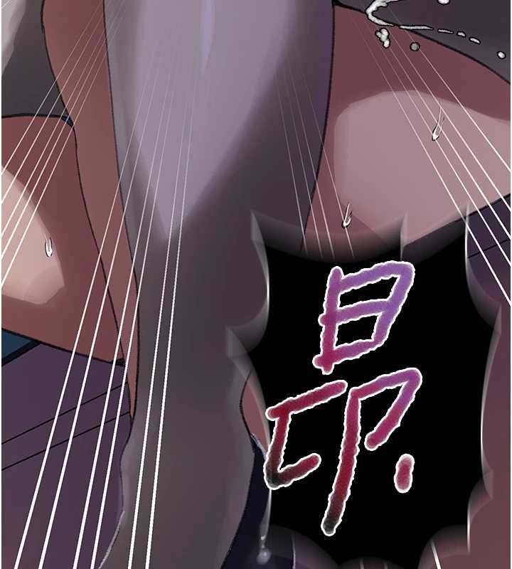 秘密教學第286話-被公車侵犯?!