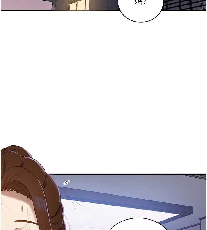 秘密教學第286話-被公車侵犯?!