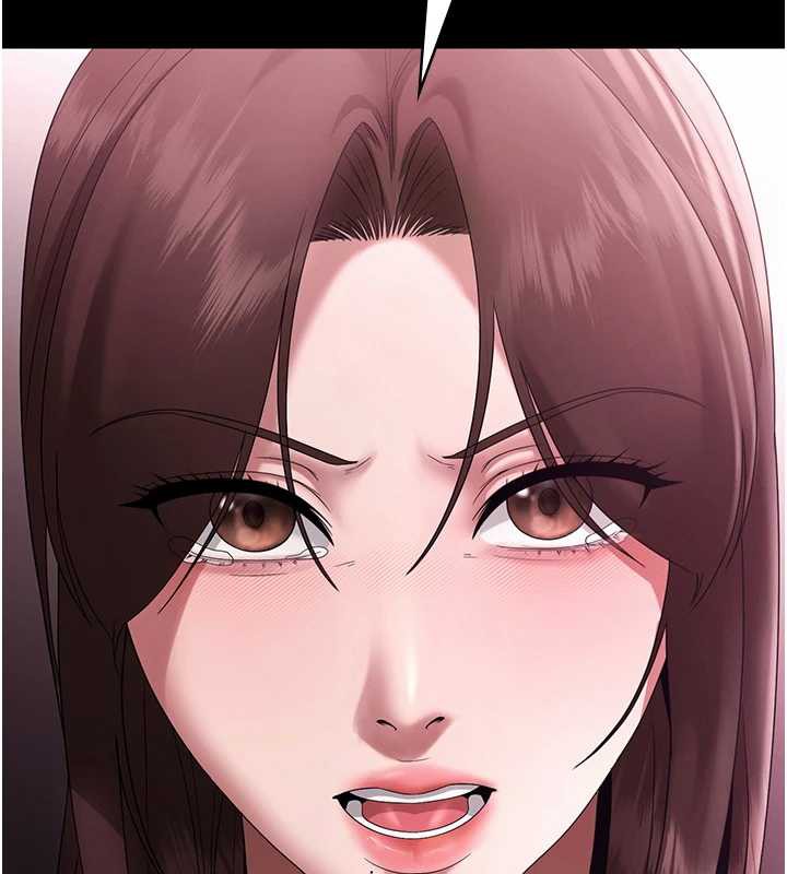 老闆娘的誘惑第75話-妳能成為更好的老婆