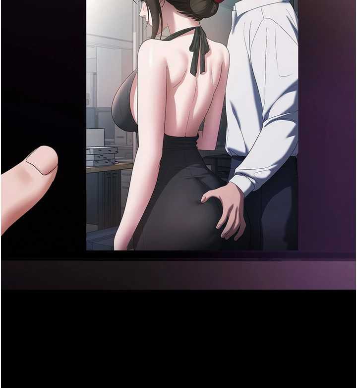 老闆娘的诱惑第75話-妳能成為更好的老婆