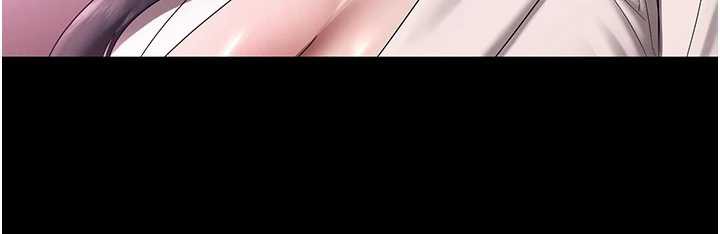 老闆娘的诱惑第75話-妳能成為更好的老婆