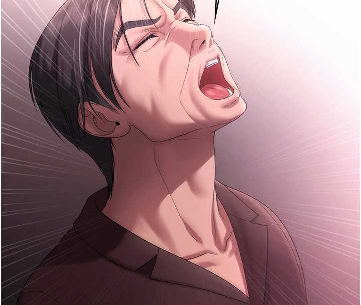 老闆娘的誘惑第75話-妳能成為更好的老婆