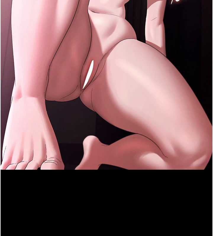 老闆娘的诱惑第75話-妳能成為更好的老婆