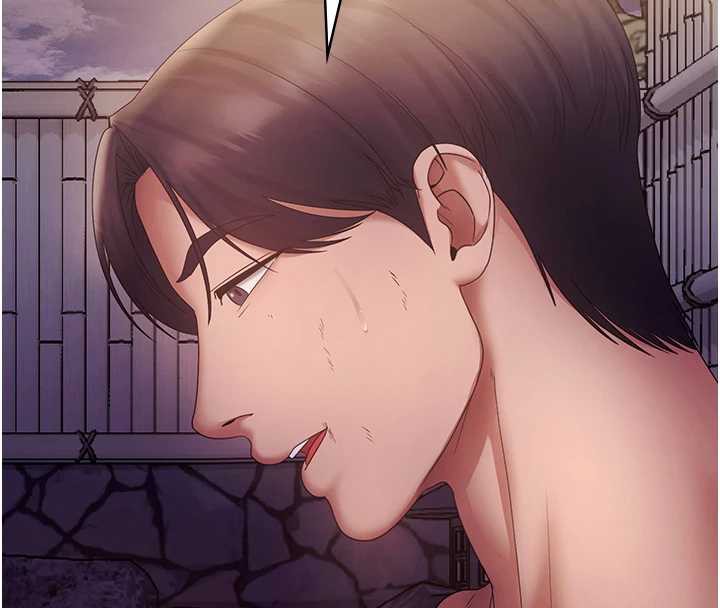 老闆娘的诱惑第75話-妳能成為更好的老婆