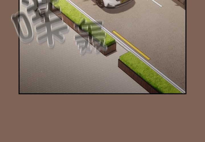 游戏规则我来定第121話