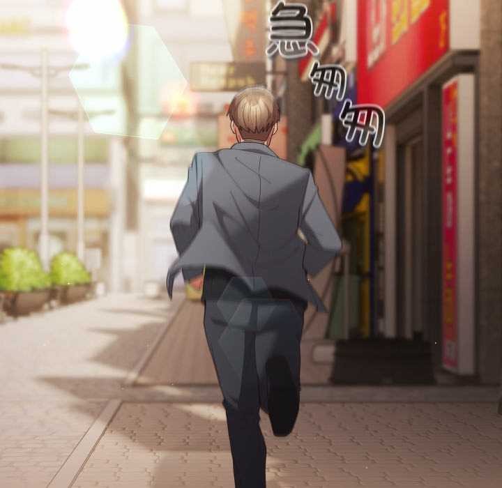 遊戲規則我來定第121話