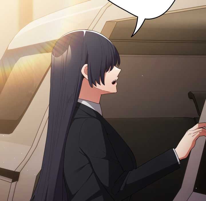 游戏规则我来定第121話