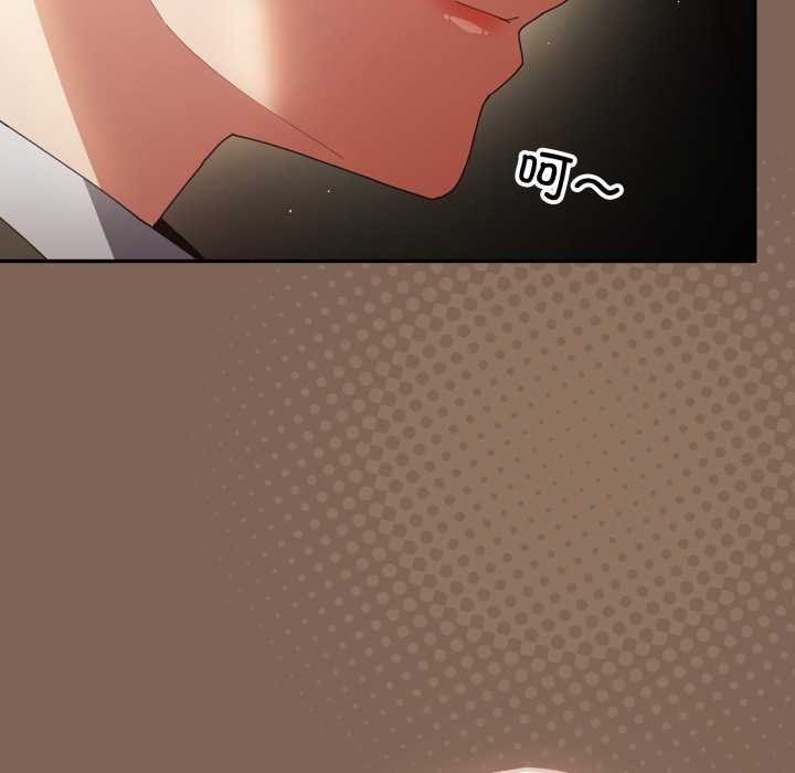 游戏规则我来定第121話