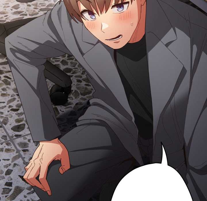 遊戲規則我來定第121話