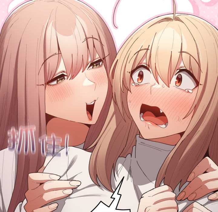 游戏规则我来定第121話