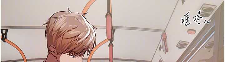 BeautifulDays第54話-一直很興奮的女大生寶薇