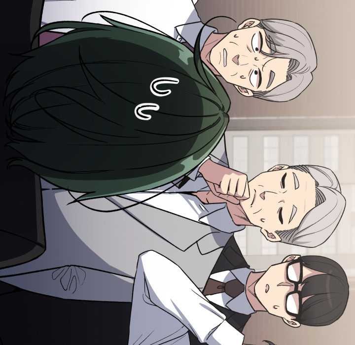 缺德邻居难相处第54話