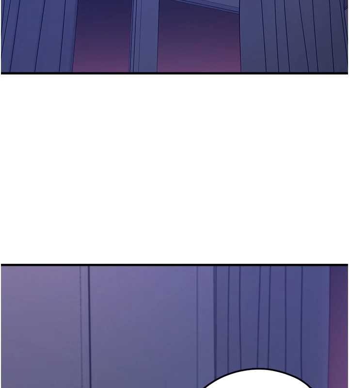 垃圾堆撿到寵物系萌妹第19話-我要坐上去囉♥