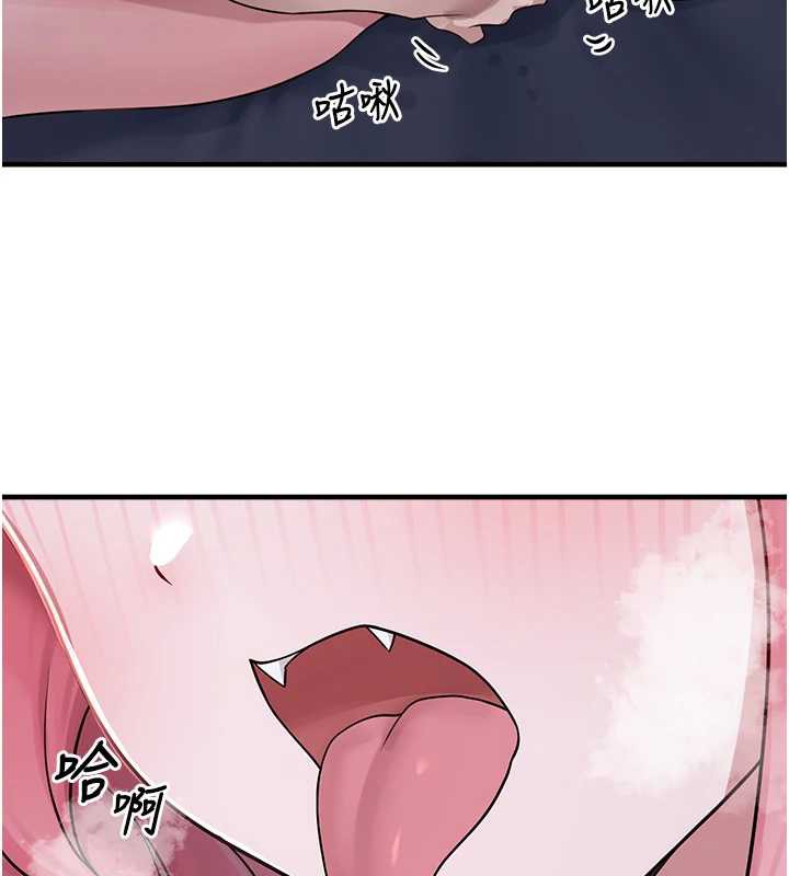 垃圾堆撿到寵物系萌妹第19話-我要坐上去囉♥