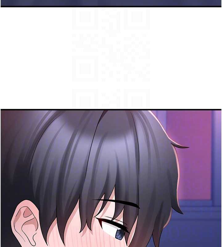 垃圾堆撿到寵物系萌妹第19話-我要坐上去囉♥