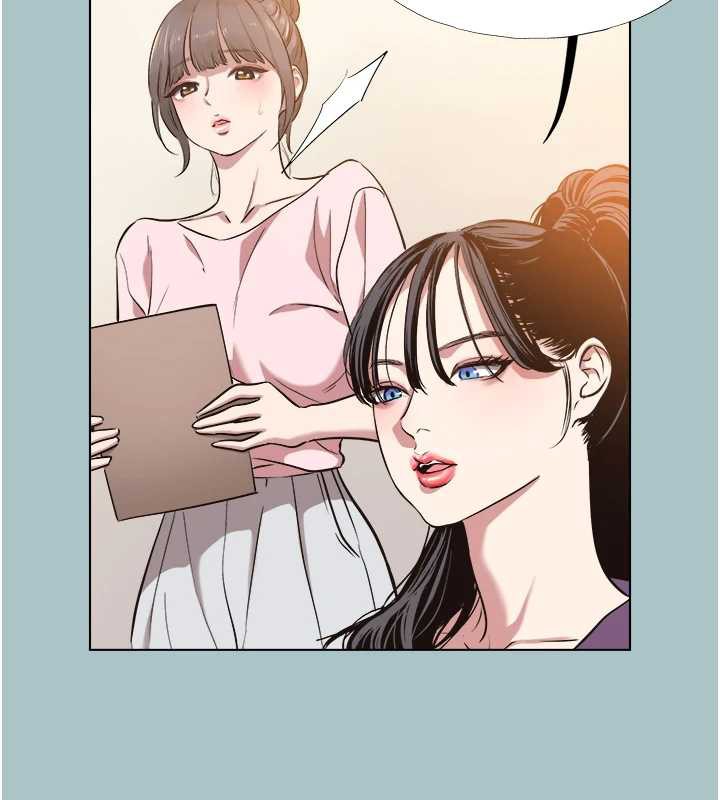 不要戀愛要打砲第14話-第一次要溫柔一點