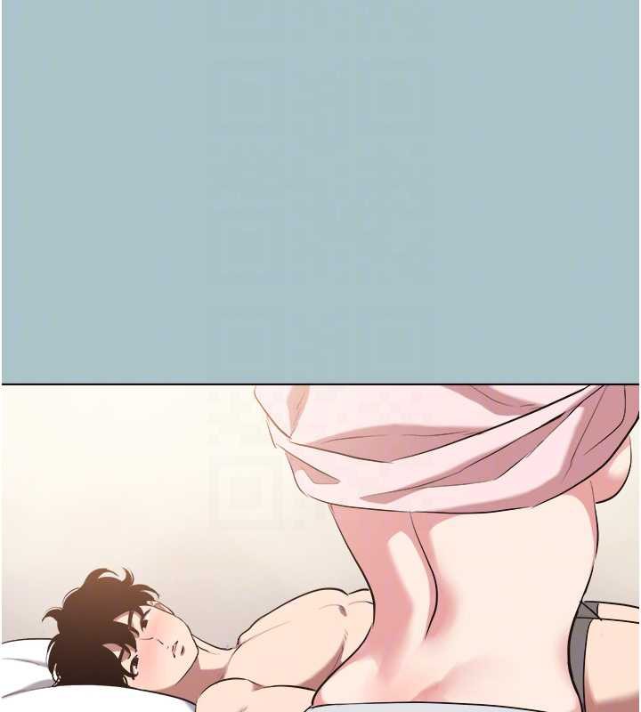 不要戀愛要打砲第14話-第一次要溫柔一點