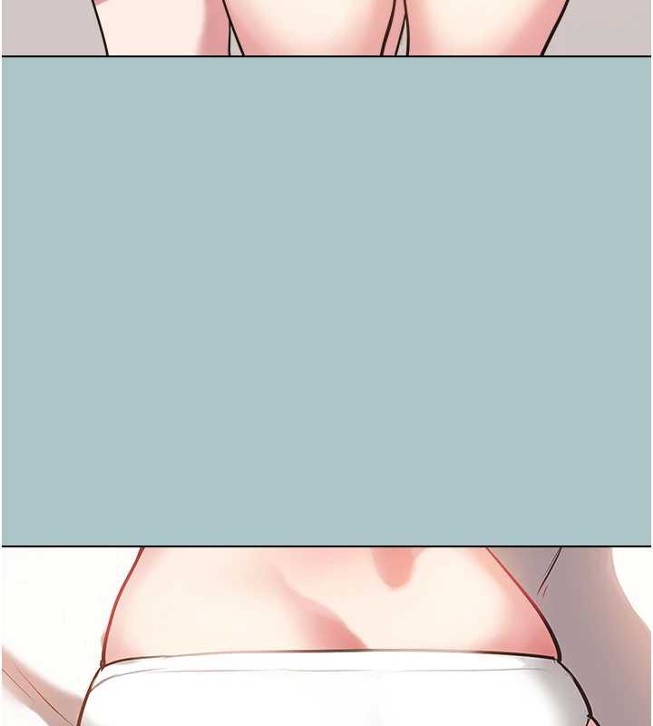 不要戀愛要打砲第14話-第一次要溫柔一點