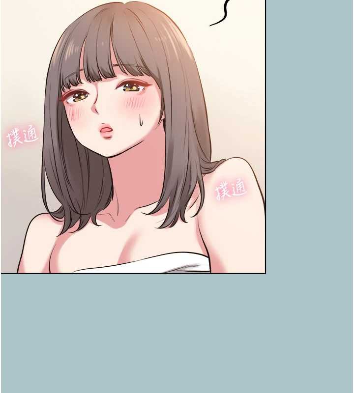 不要戀愛要打砲第14話-第一次要溫柔一點