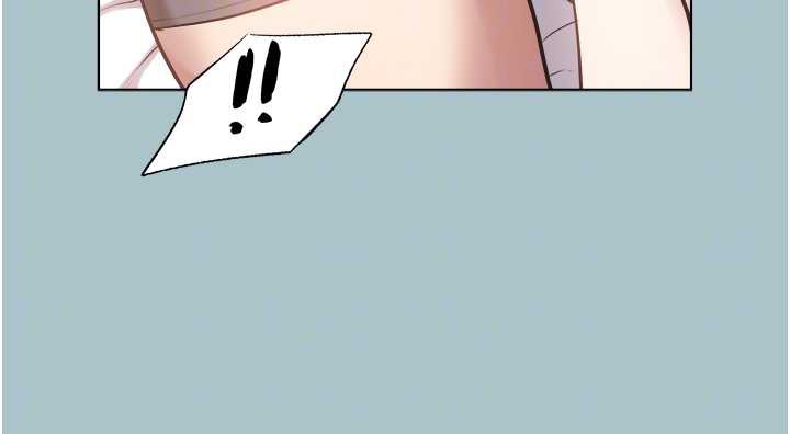 不要恋爱要打炮第14話-第一次要溫柔一點