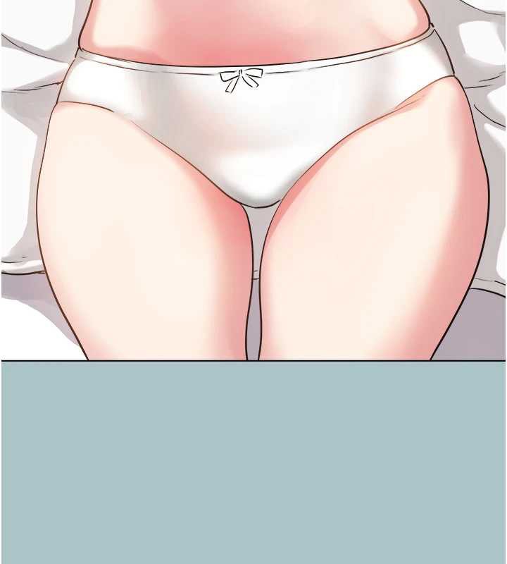 不要恋爱要打炮第14話-第一次要溫柔一點