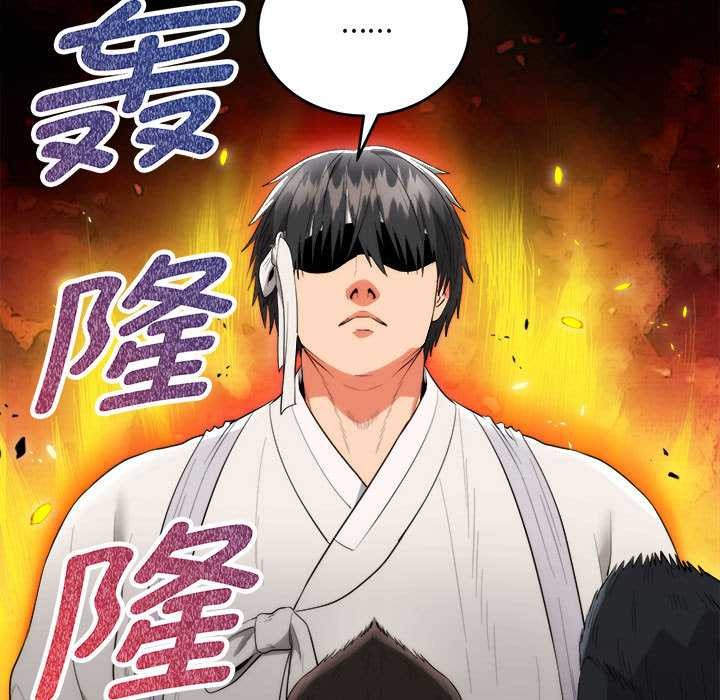 神雕闯都市第11話