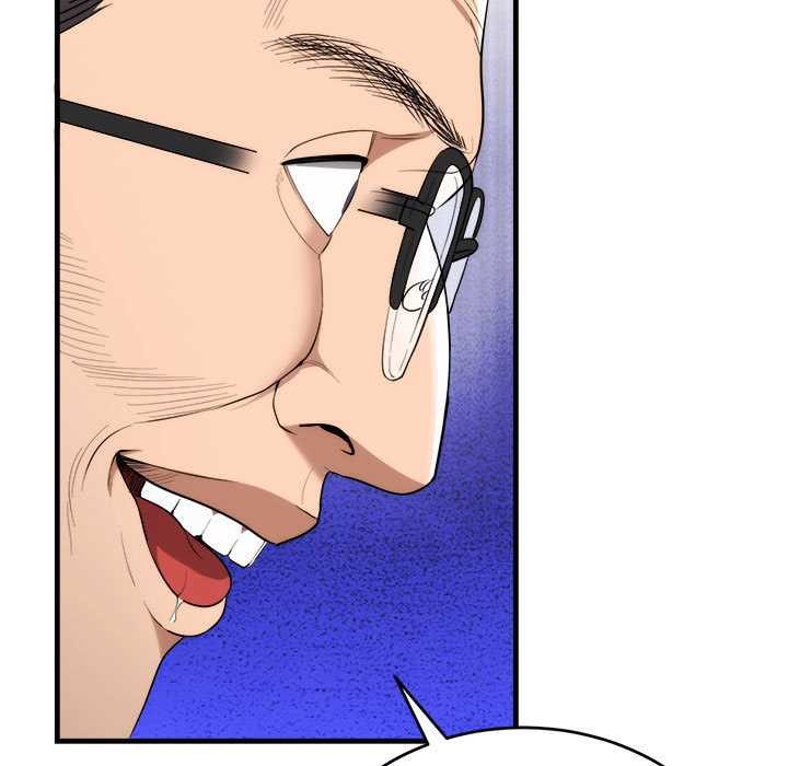 神雕闖都市第11話