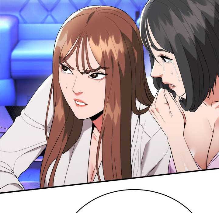 神雕闖都市第11話