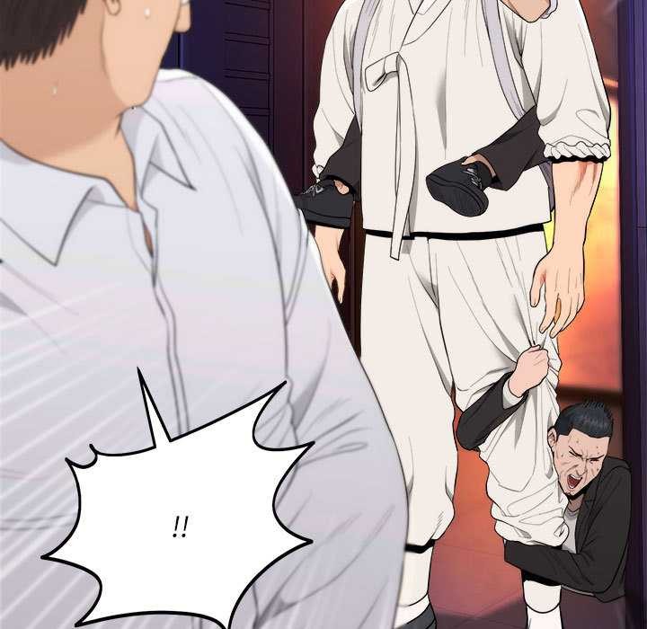 神雕闖都市第11話