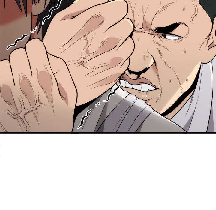 神雕闯都市第11話