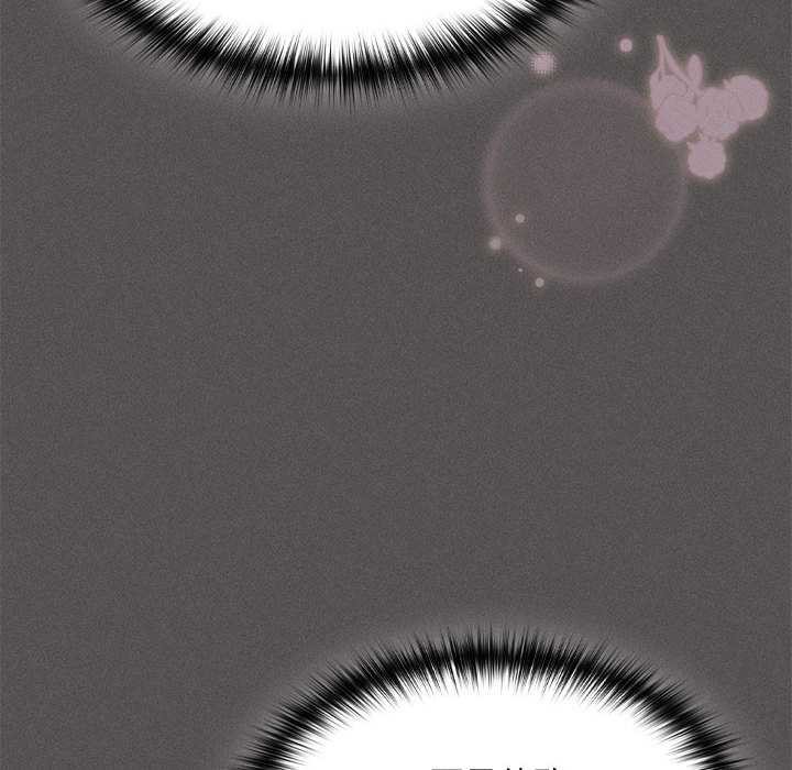 神聖陷阱第15話