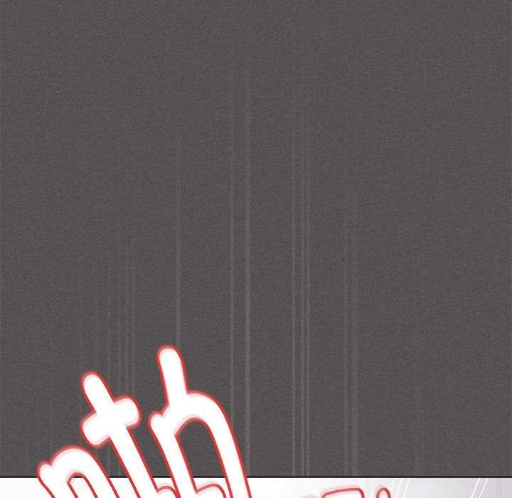 神聖陷阱第15話