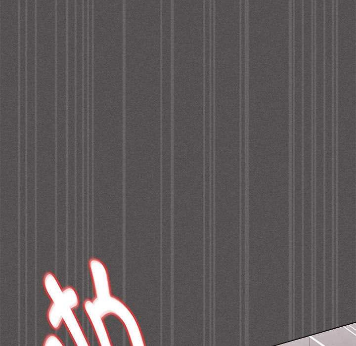 神聖陷阱第15話