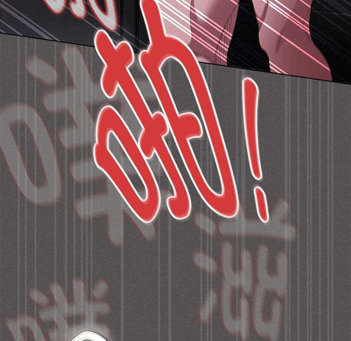 神聖陷阱第15話