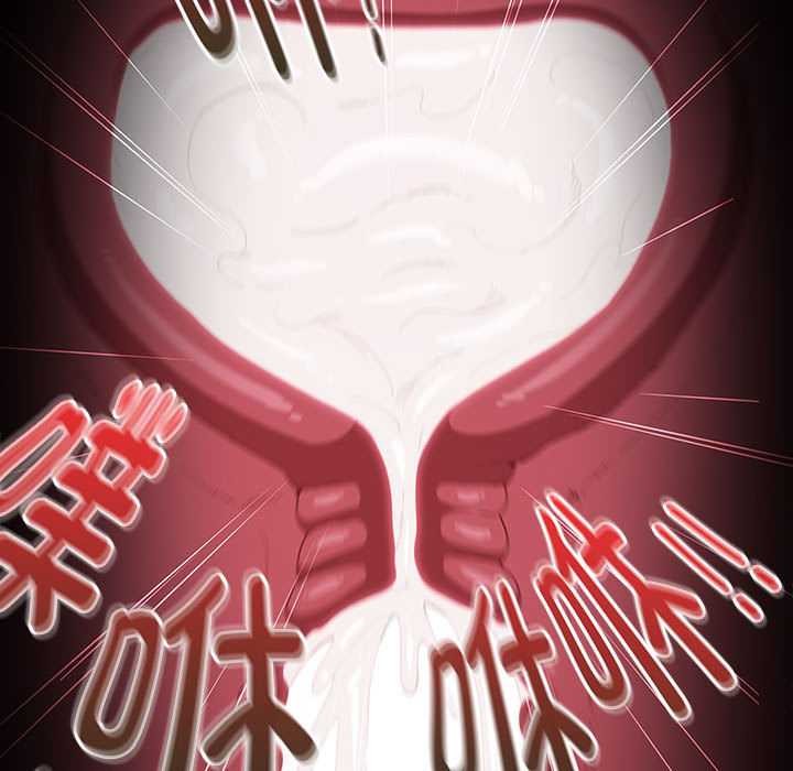 神聖陷阱第15話