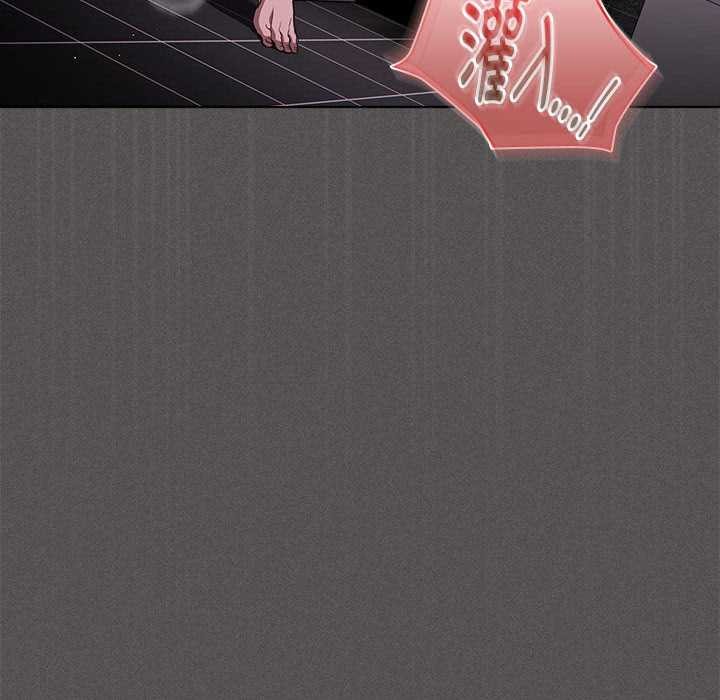 神聖陷阱第15話