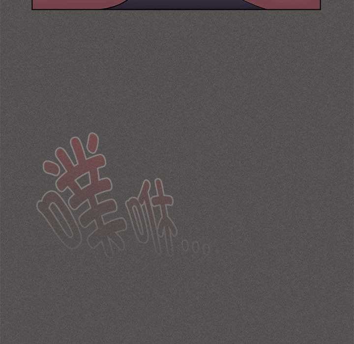 神聖陷阱第15話