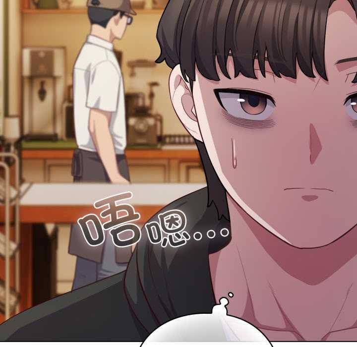 喵來的戀愛第39話