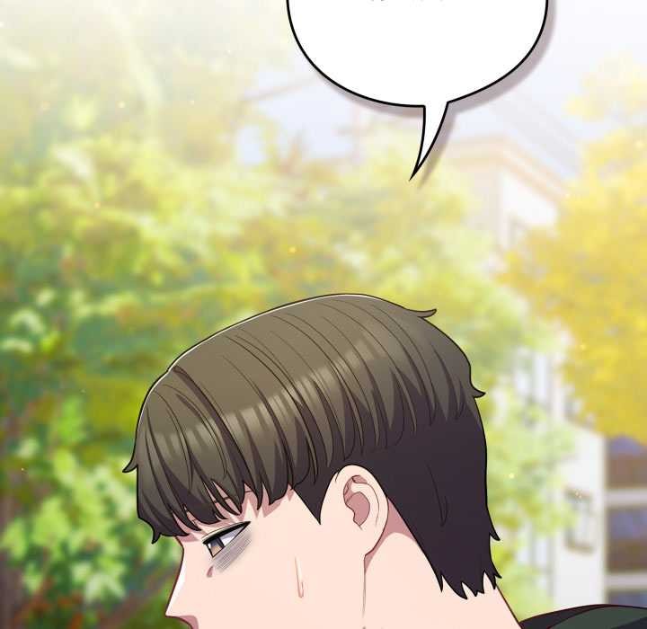 喵來的戀愛第39話