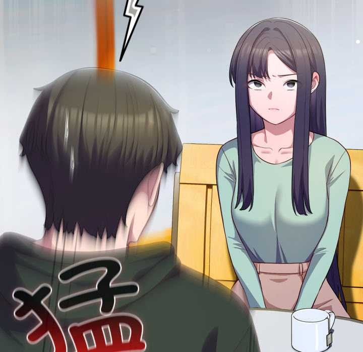 喵來的戀愛第39話