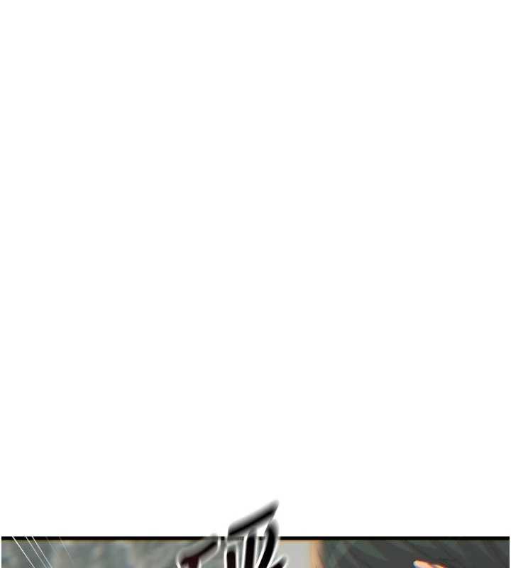 惡次人生第46話-又被變態學姐牽著走了