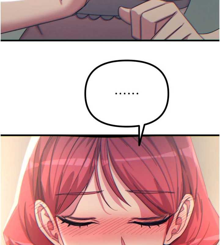 惡次人生第46話-又被變態學姐牽著走了