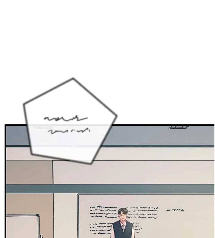 惡次人生第46話-又被變態學姐牽著走了