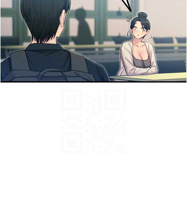 惡次人生第46話-又被變態學姐牽著走了