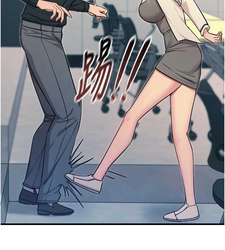 恶次人生第46話-又被變態學姐牽著走了