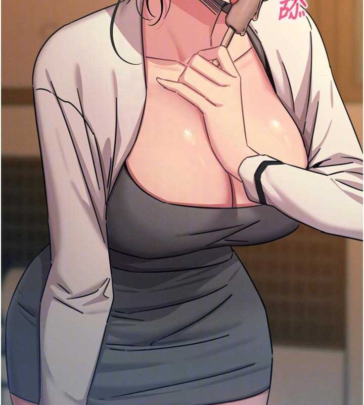 惡次人生第46話-又被變態學姐牽著走了