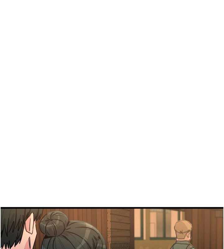 惡次人生第46話-又被變態學姐牽著走了