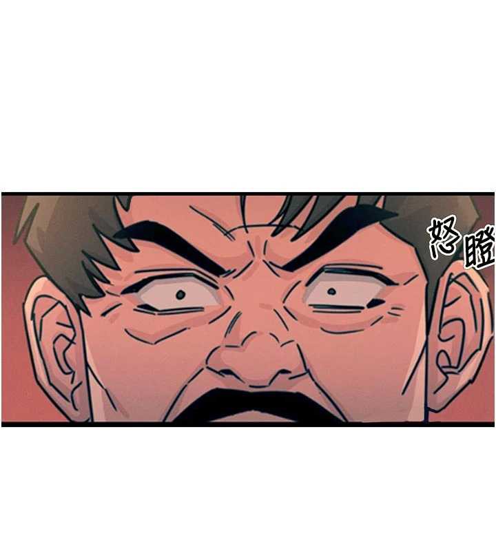 惡次人生第46話-又被變態學姐牽著走了