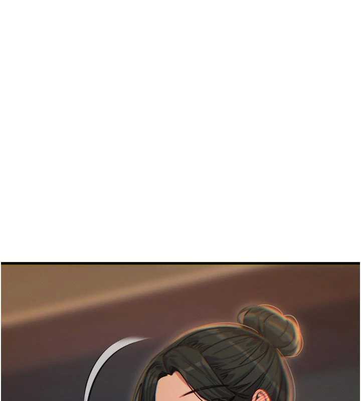 惡次人生第46話-又被變態學姐牽著走了