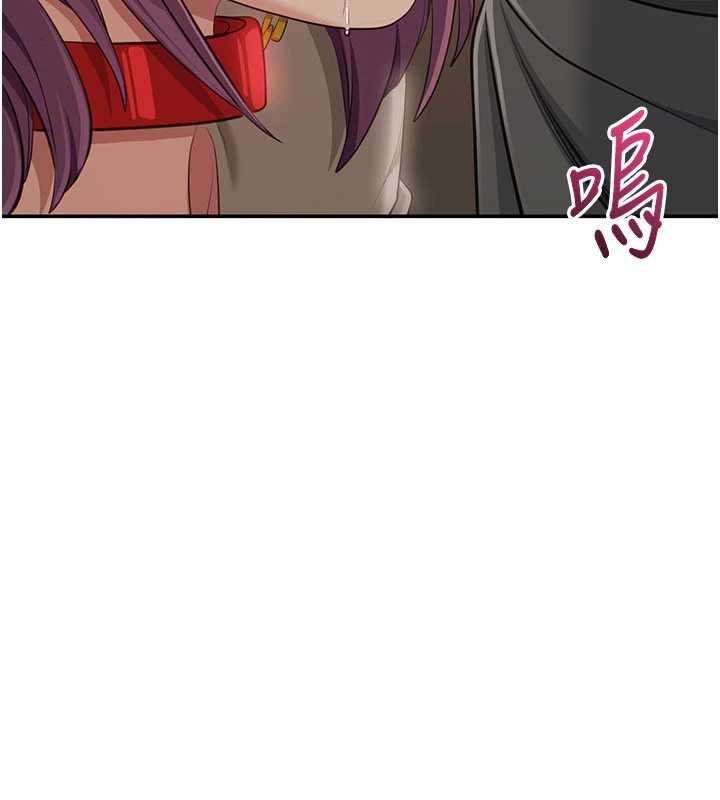 倒追遊戲第21話-在戶外裸體散步